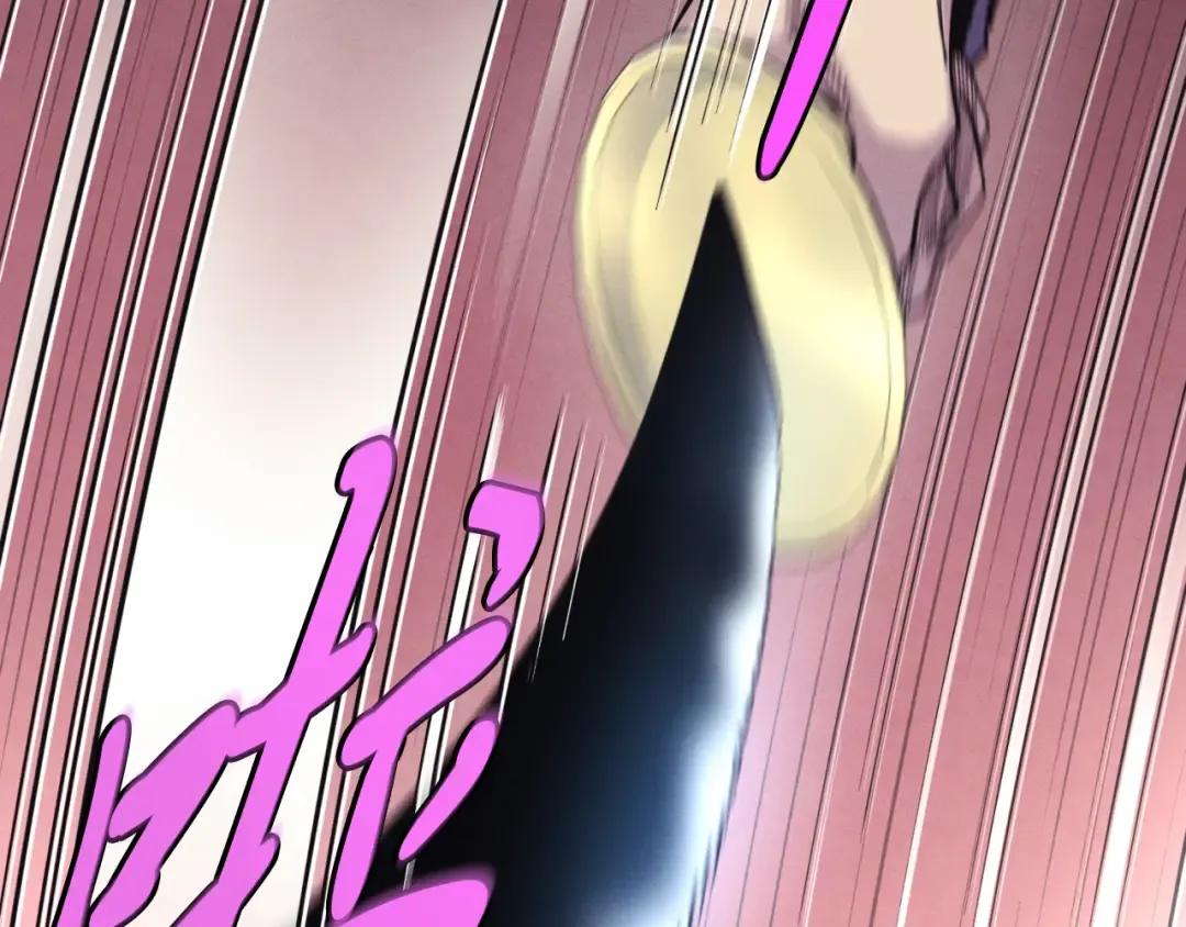 第174话 不速之客 第111页