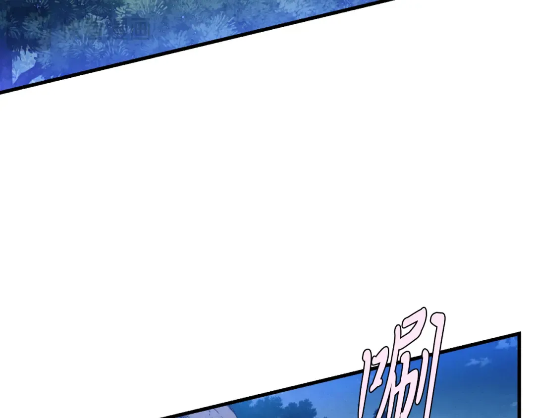 第174话 不速之客 第131页