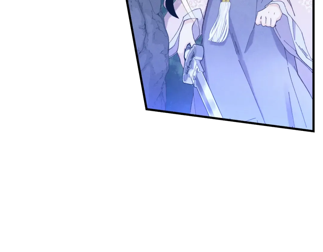 第174话 不速之客 第133页