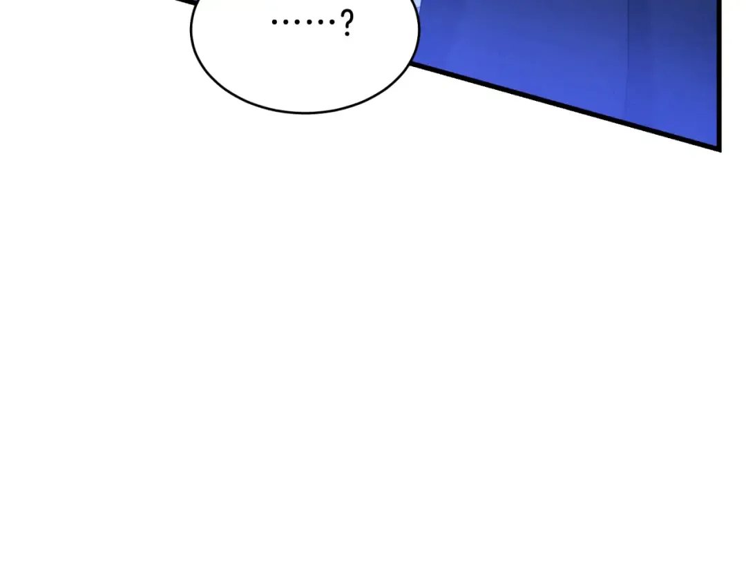 第174话 不速之客 第146页