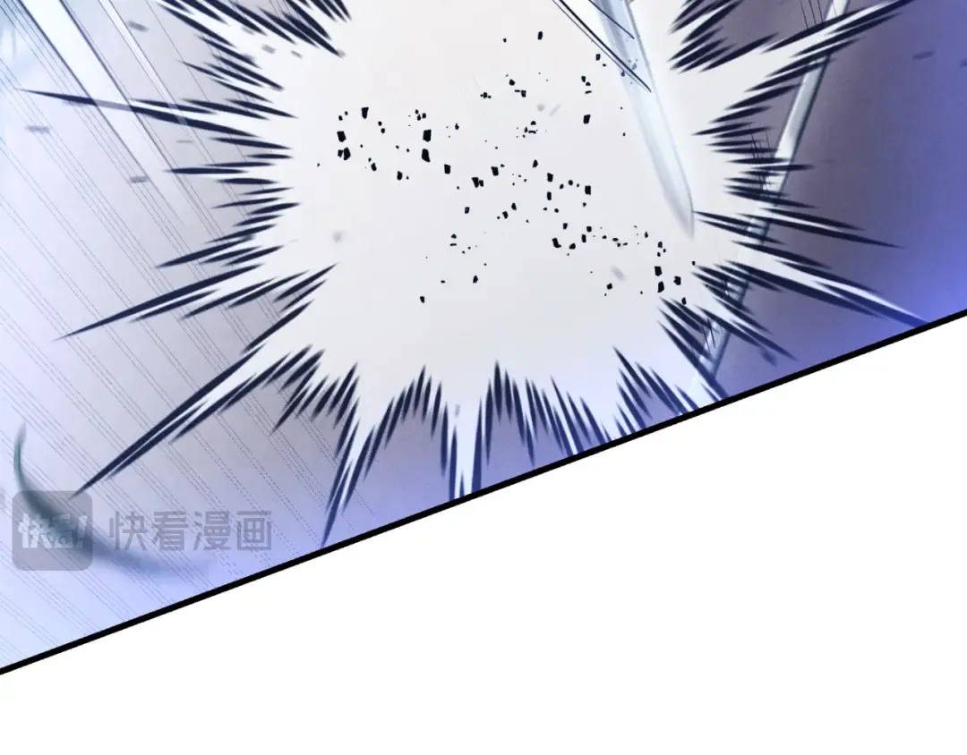 第174话 不速之客 第172页