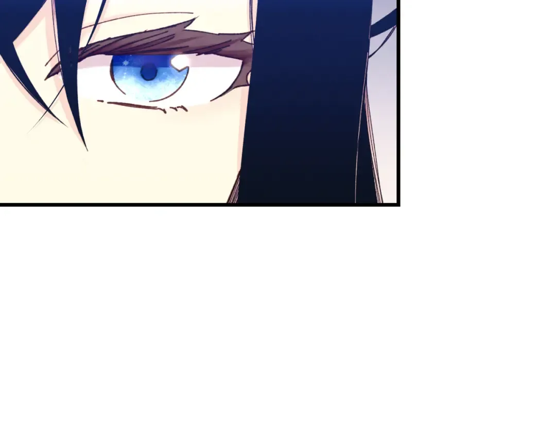 第174话 不速之客 第206页