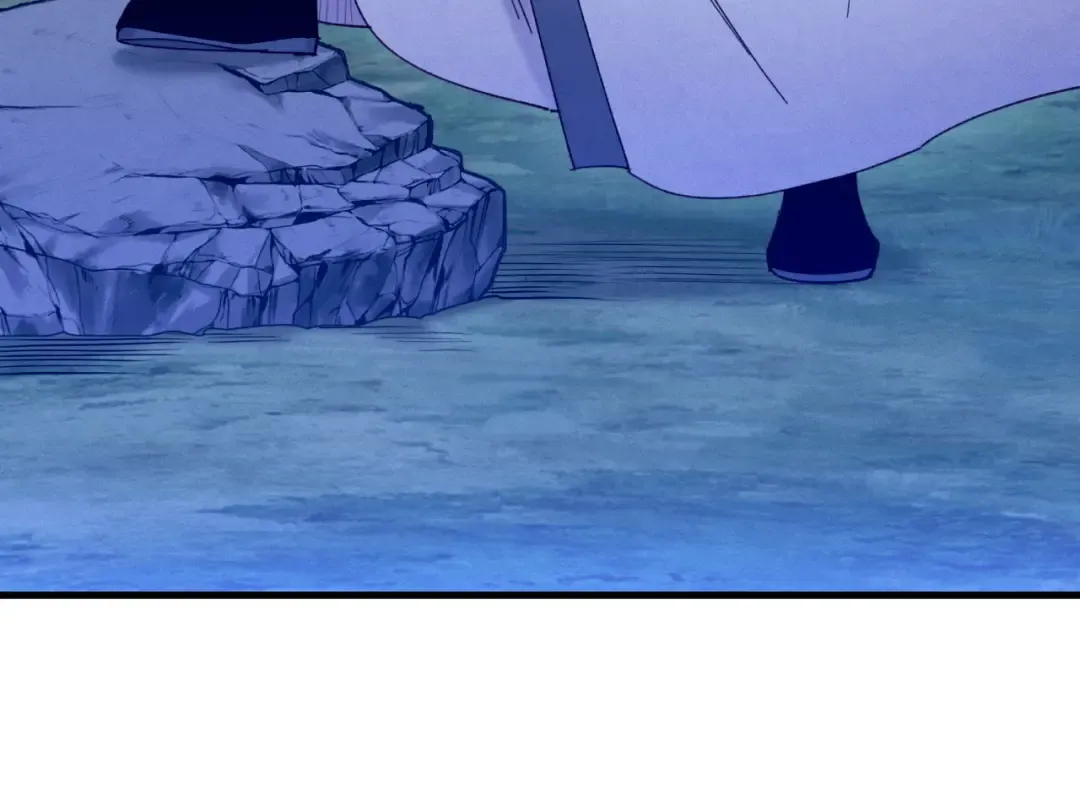 第174话 不速之客 第222页