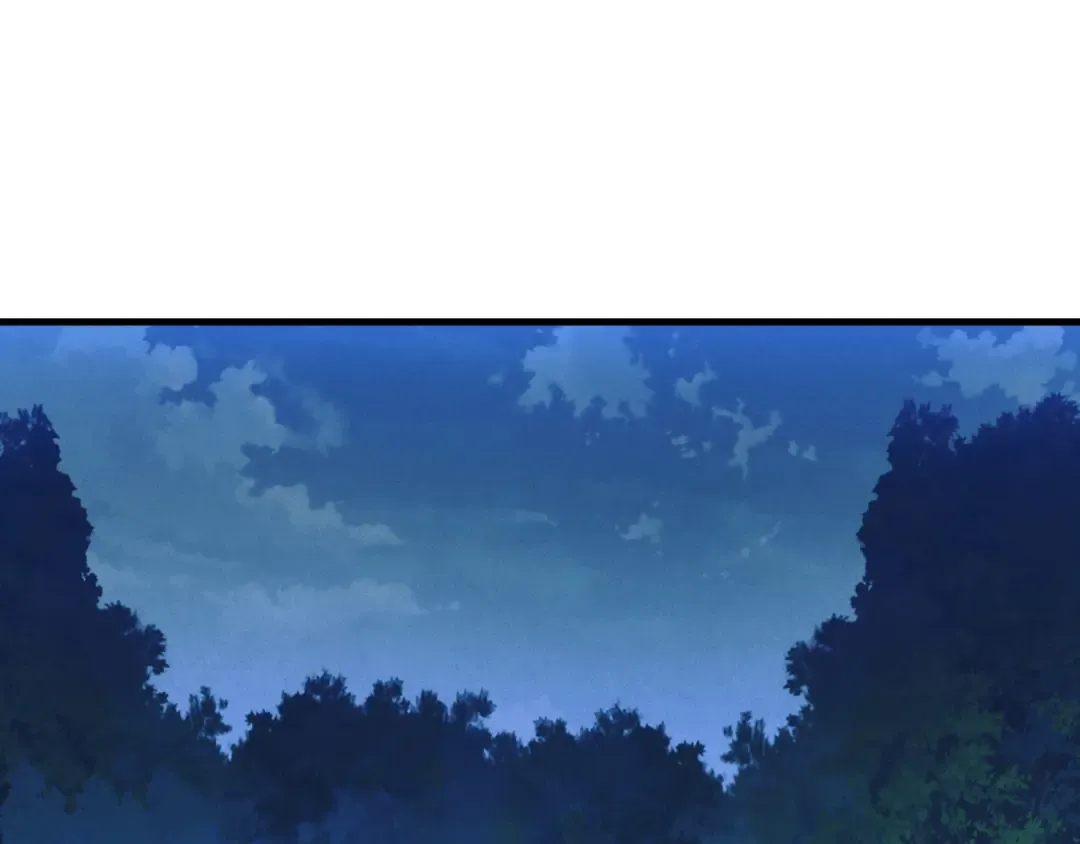第174话 不速之客 第223页
