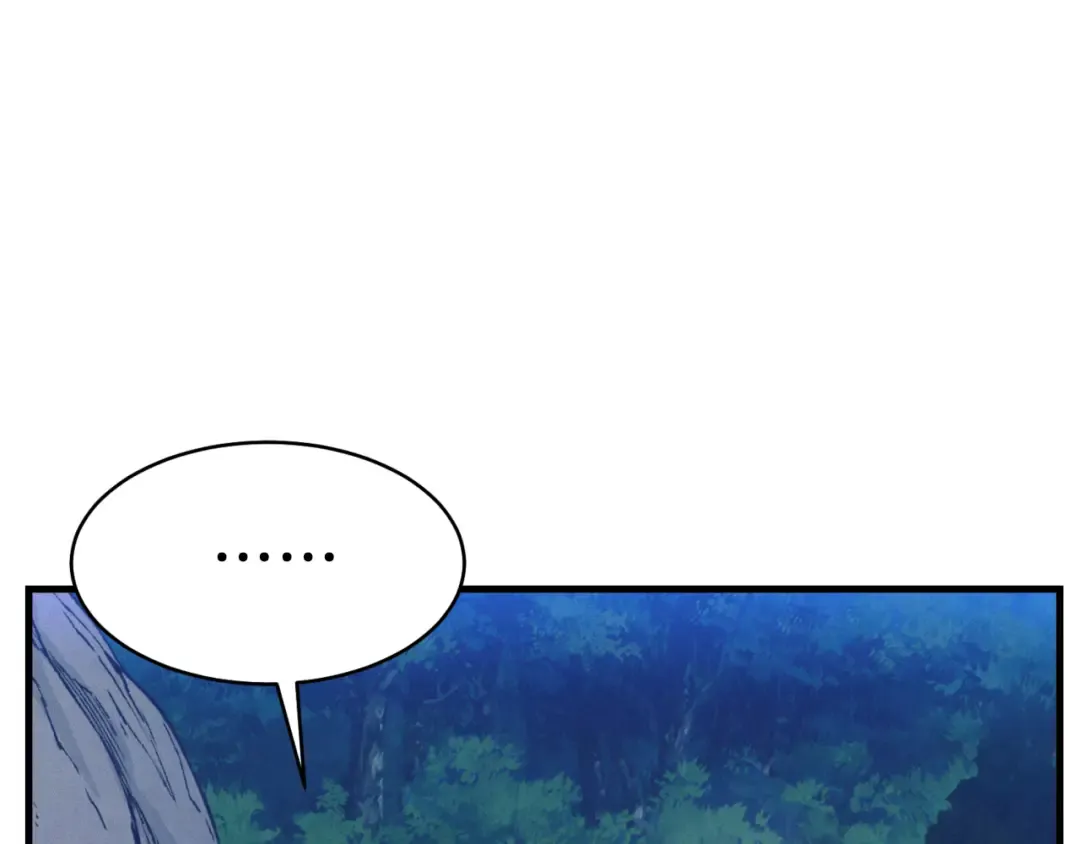 第175话 朋友 第3页