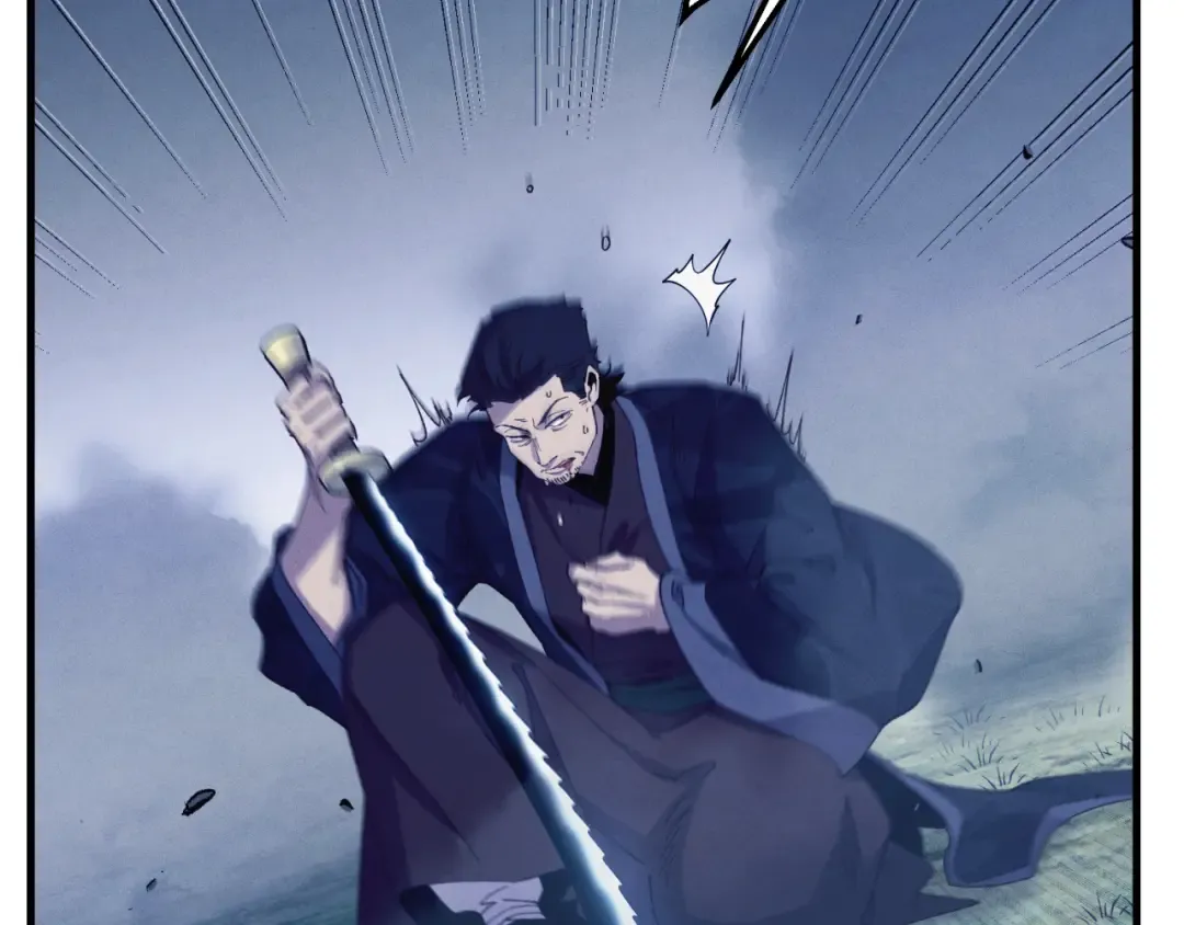 第175话 朋友 第17页