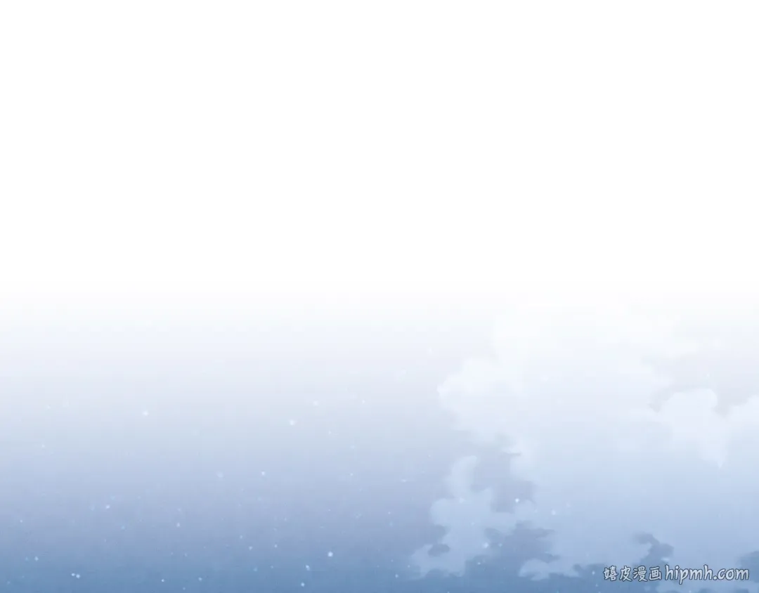 第175话 朋友 第40页
