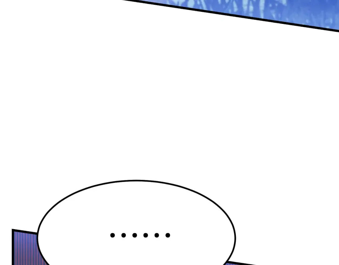 第175话 朋友 第75页