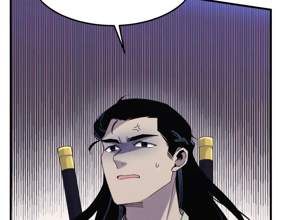 第175话 朋友 第76页