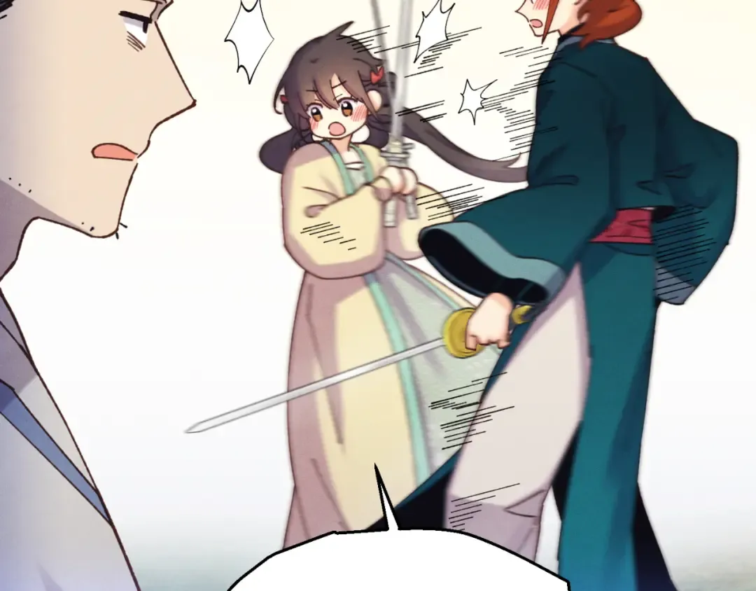 第175话 朋友 第81页