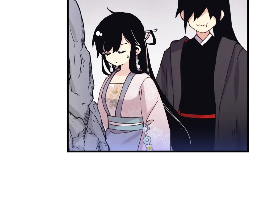 第175话 朋友 第84页