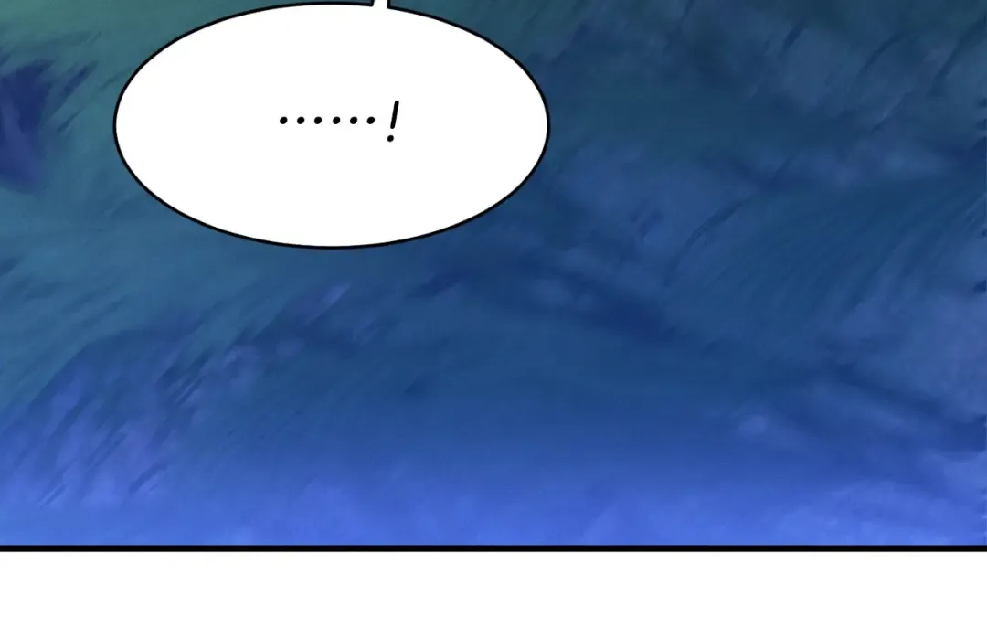 第175话 朋友 第98页