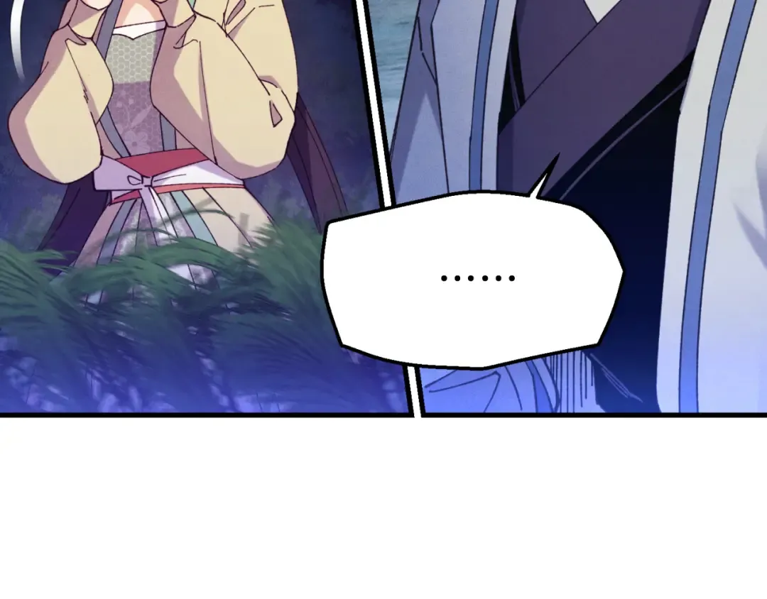 第175话 朋友 第101页