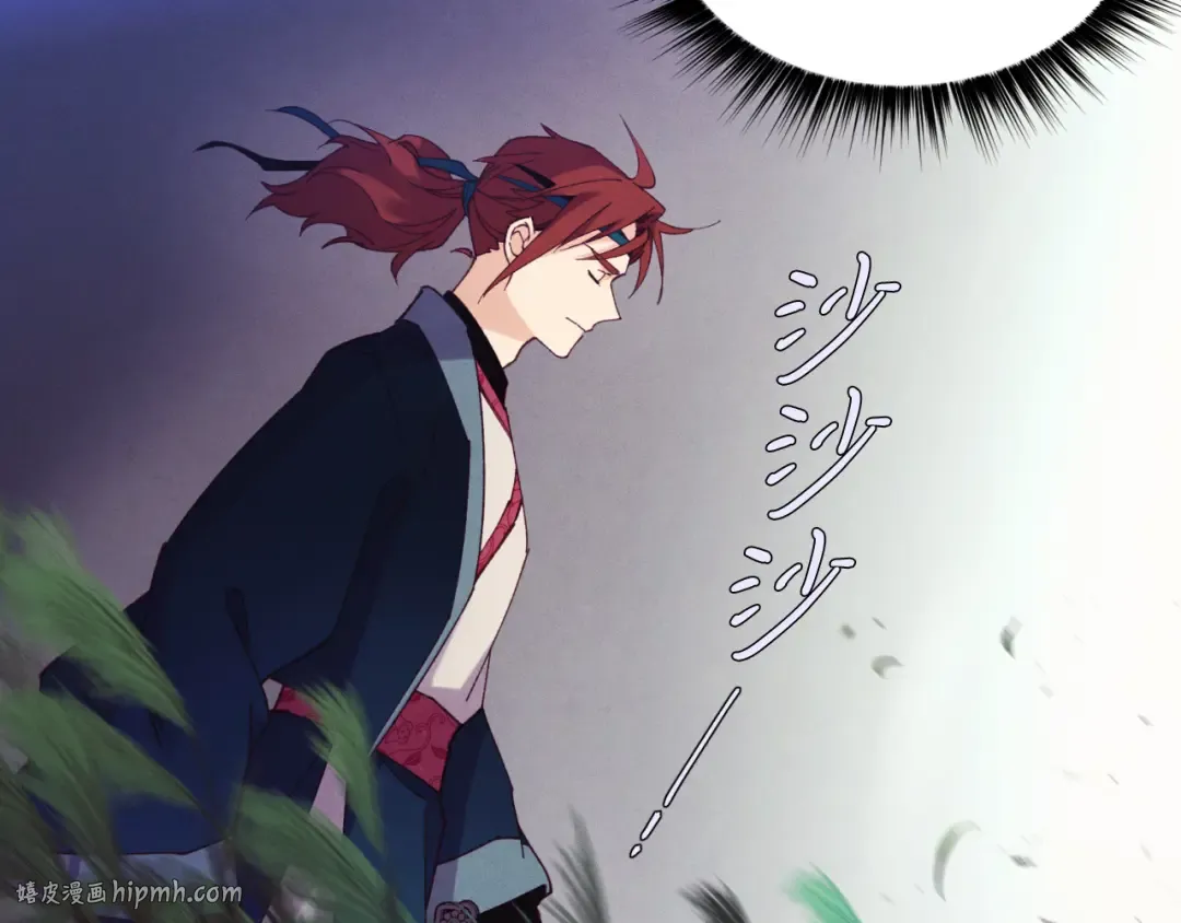 第175话 朋友 第136页