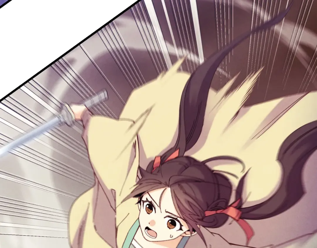第175话 朋友 第141页