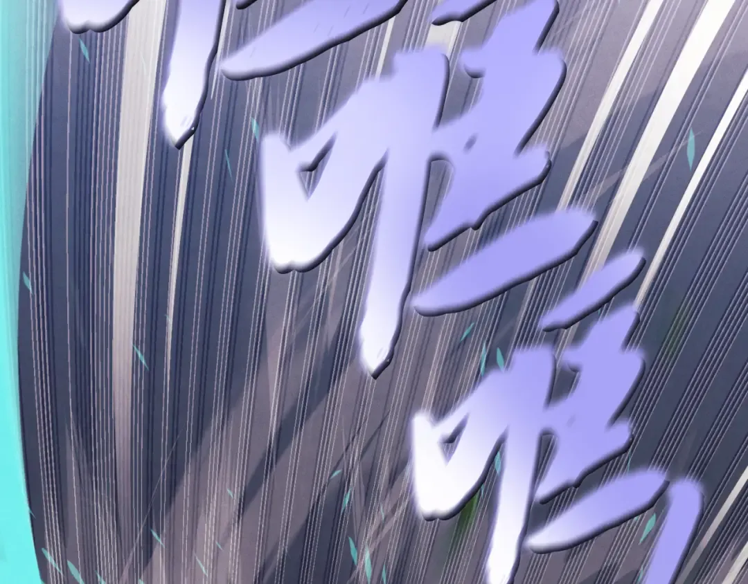 第175话 朋友 第145页