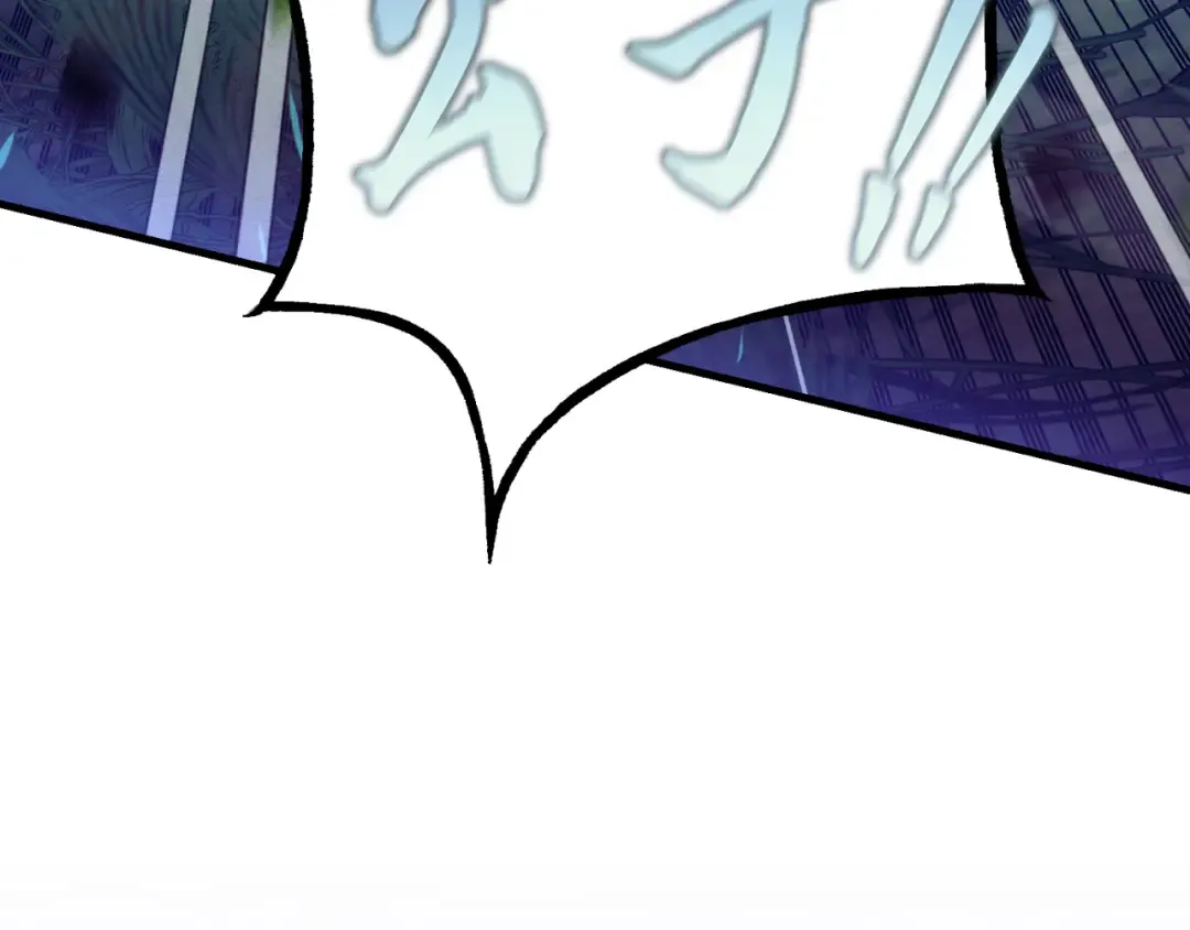 第175话 朋友 第149页