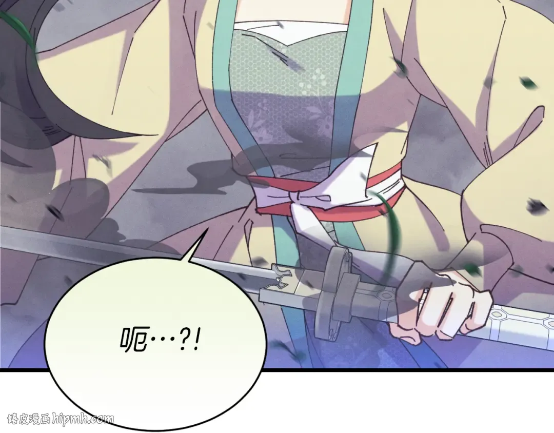 第175话 朋友 第152页