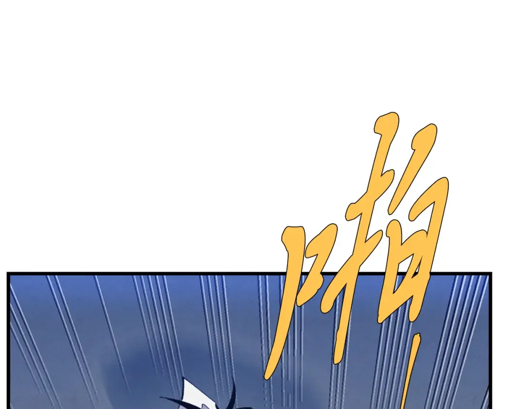 第175话 朋友 第159页