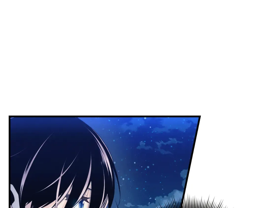 第175话 朋友 第166页