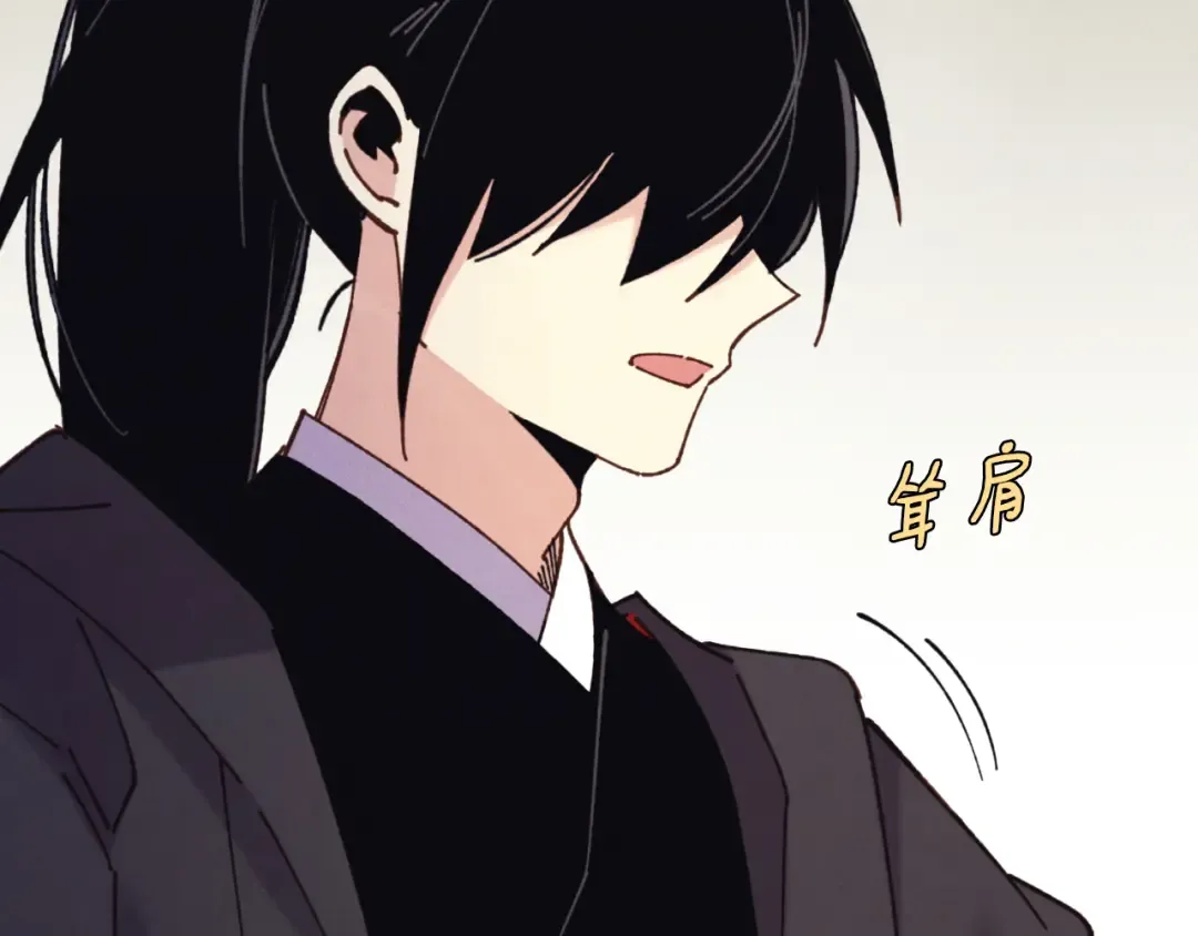 第175话 朋友 第179页