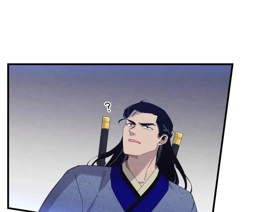 第176话 修炼 第23页
