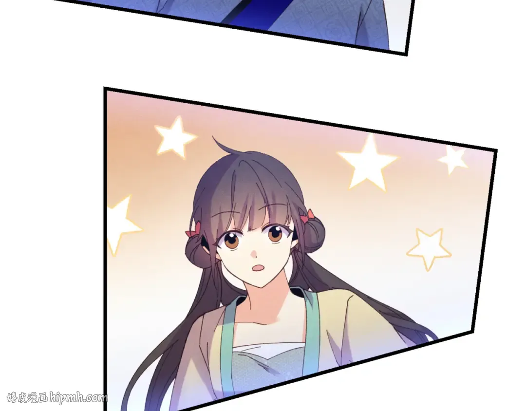 第176话 修炼 第24页