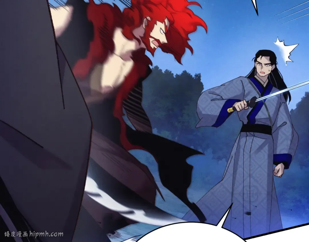 第176话 修炼 第48页