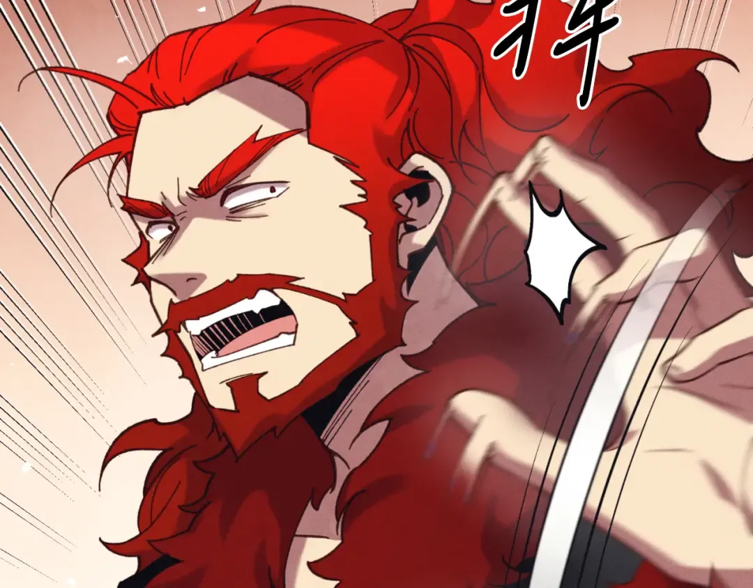 第176话 修炼 第51页