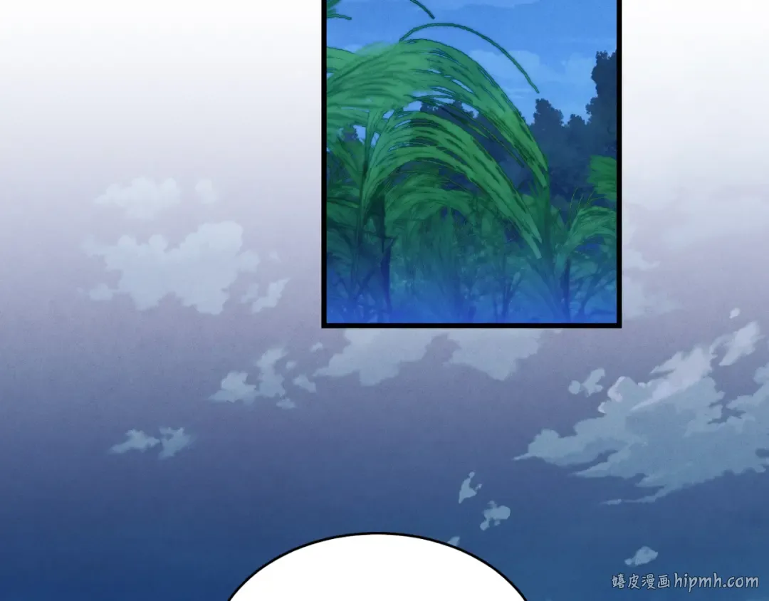 第176话 修炼 第56页