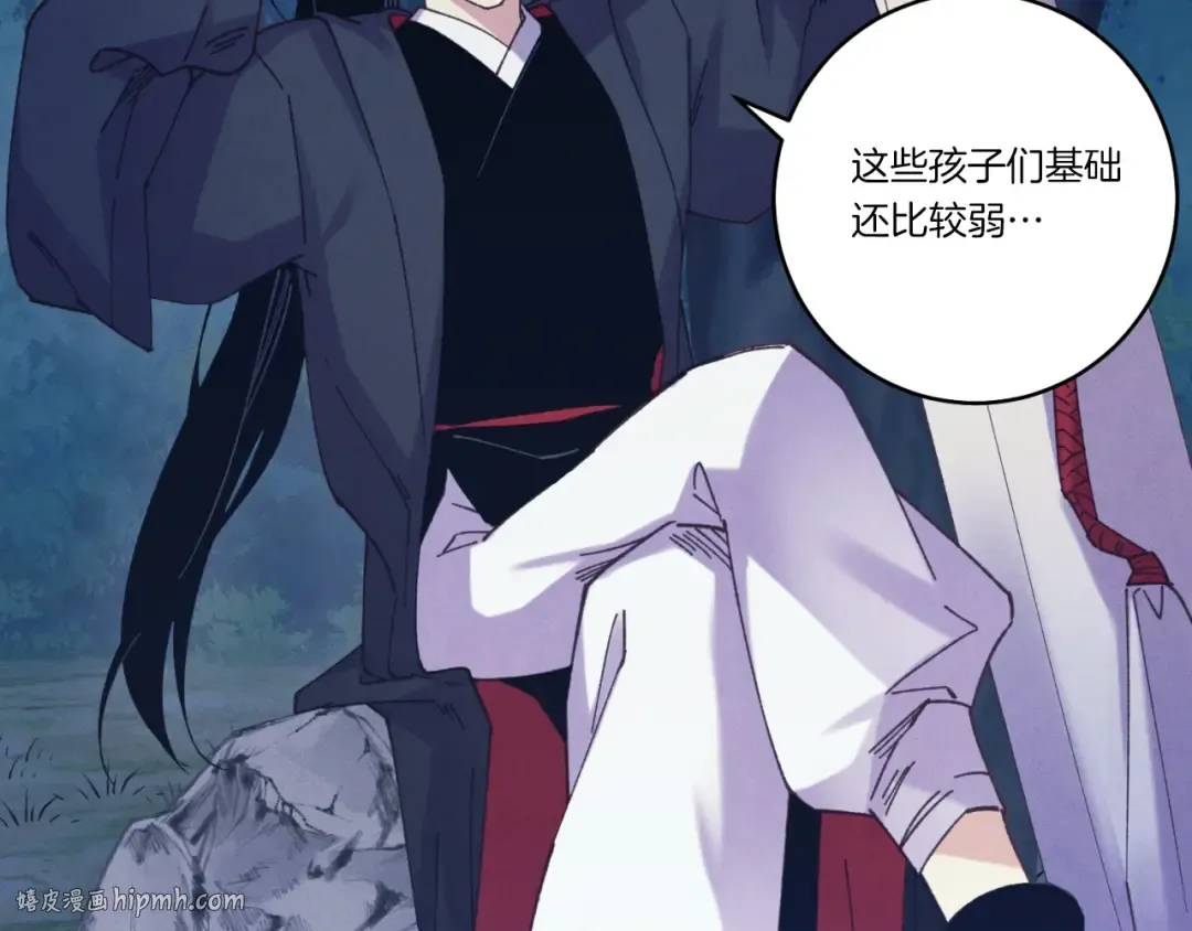 第176话 修炼 第64页