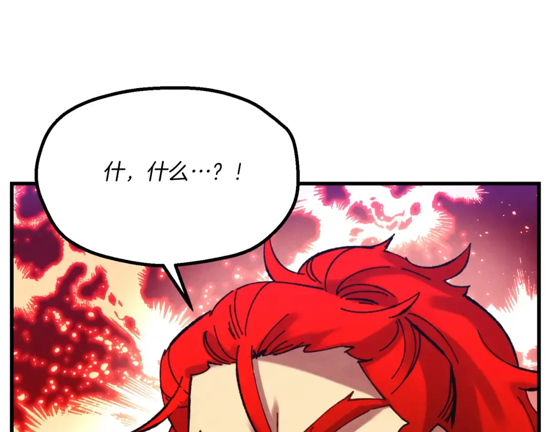 第176话 修炼 第67页