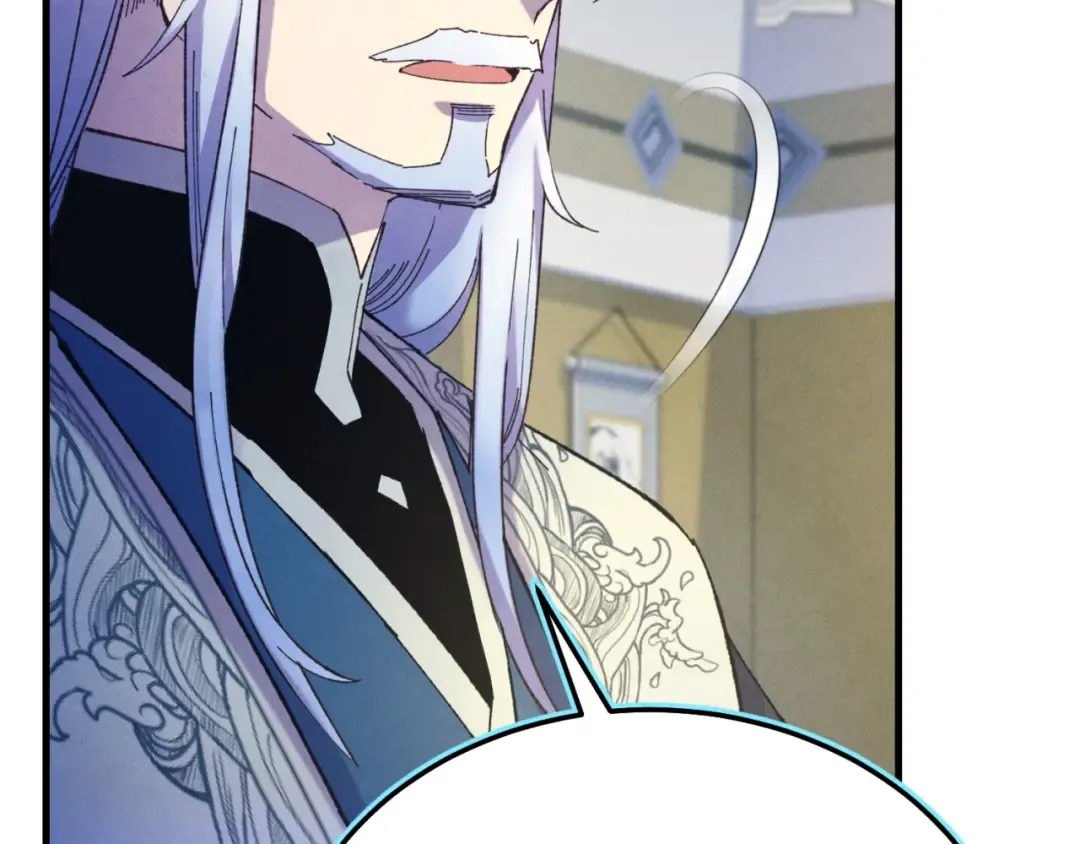 第176话 修炼 第82页