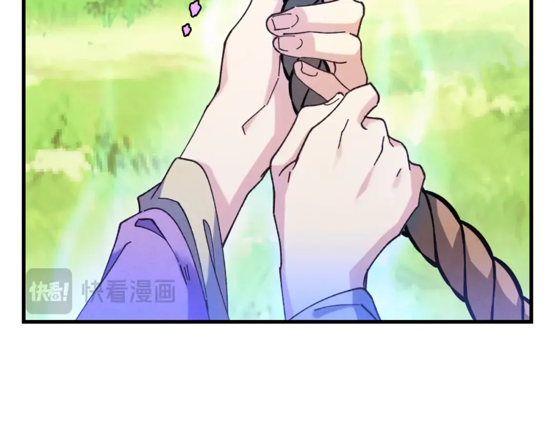 第176话 修炼 第186页