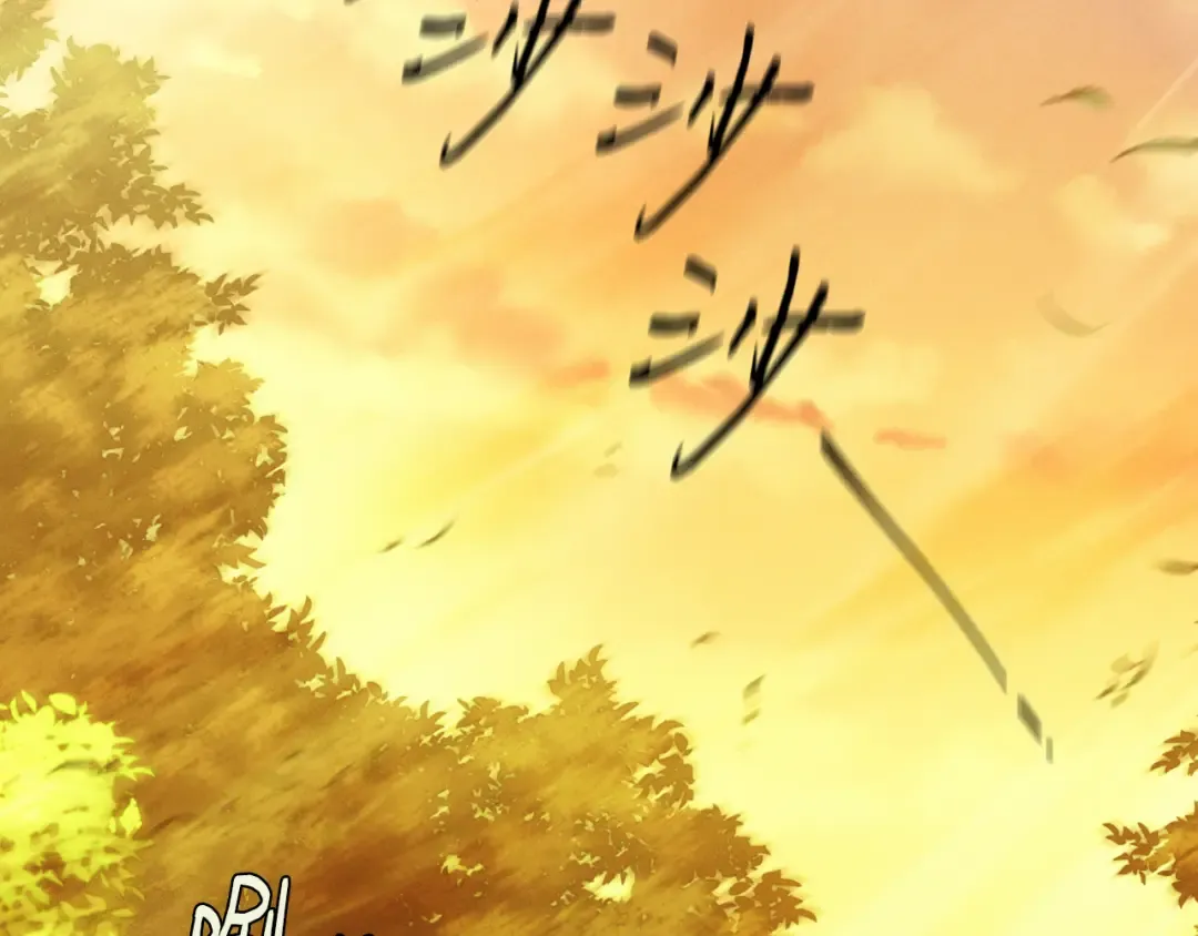 第176话 修炼 第228页