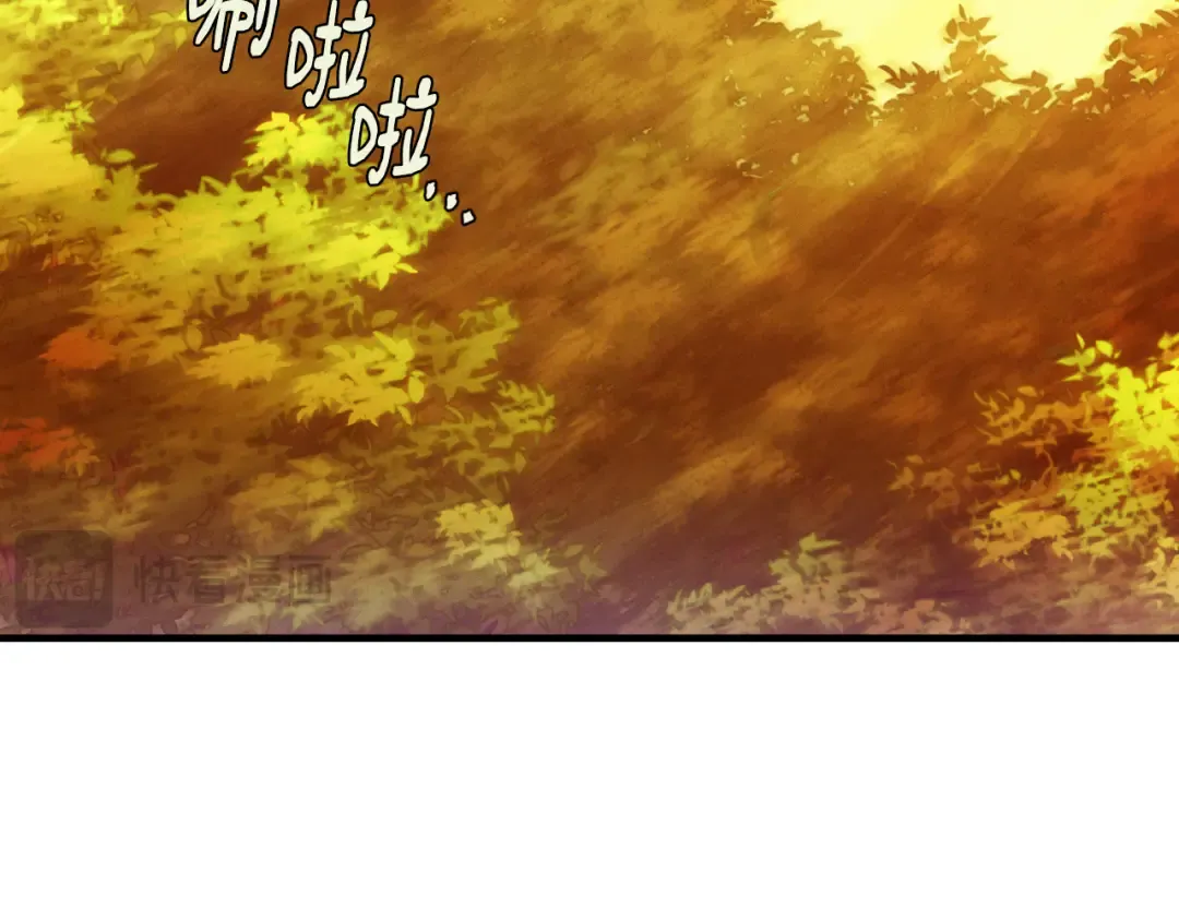 第176话 修炼 第229页