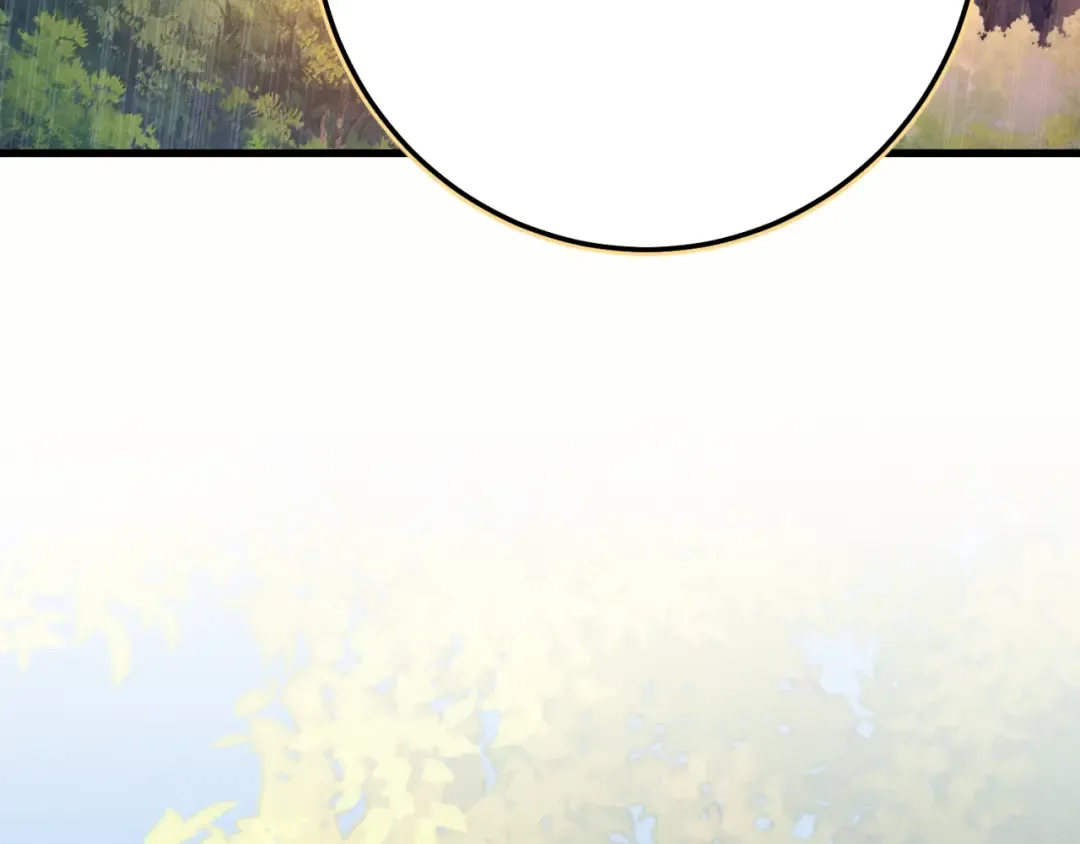 第176话 修炼 第241页