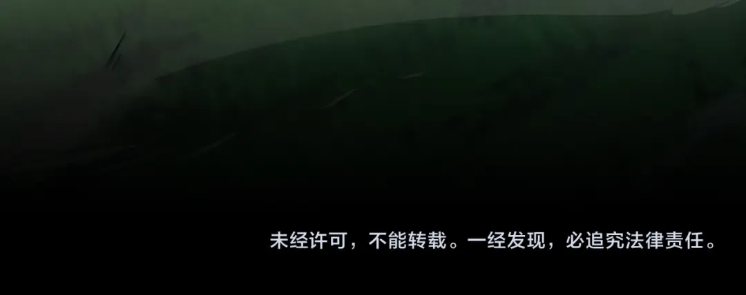 第176话 修炼 第247页