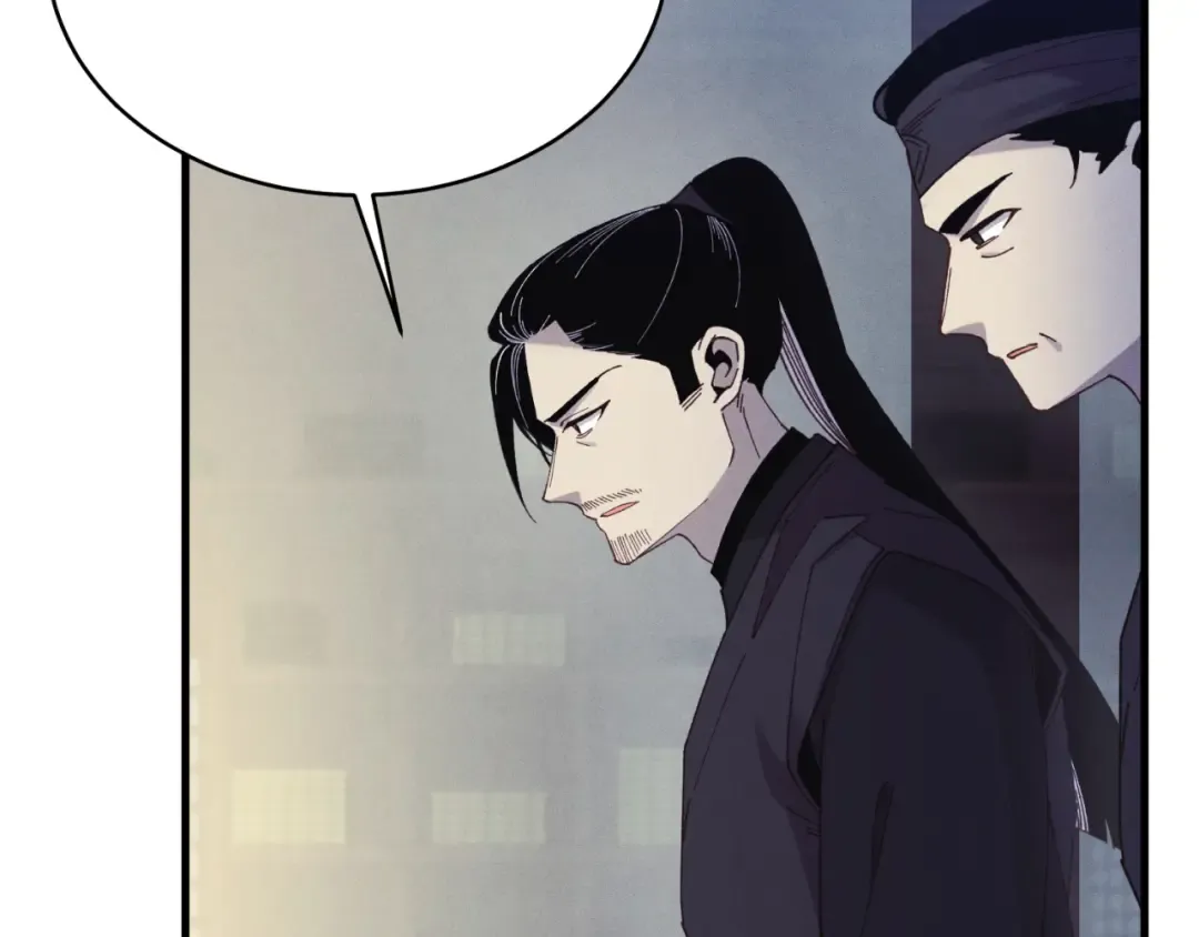 第177话 包围 第14页