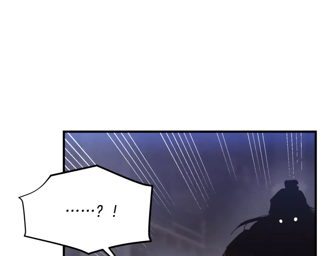 第177话 包围 第46页