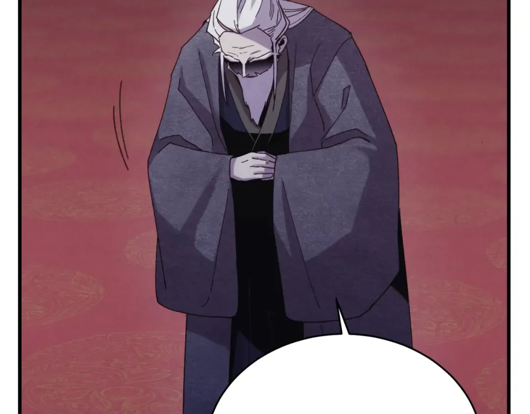 第177话 包围 第59页