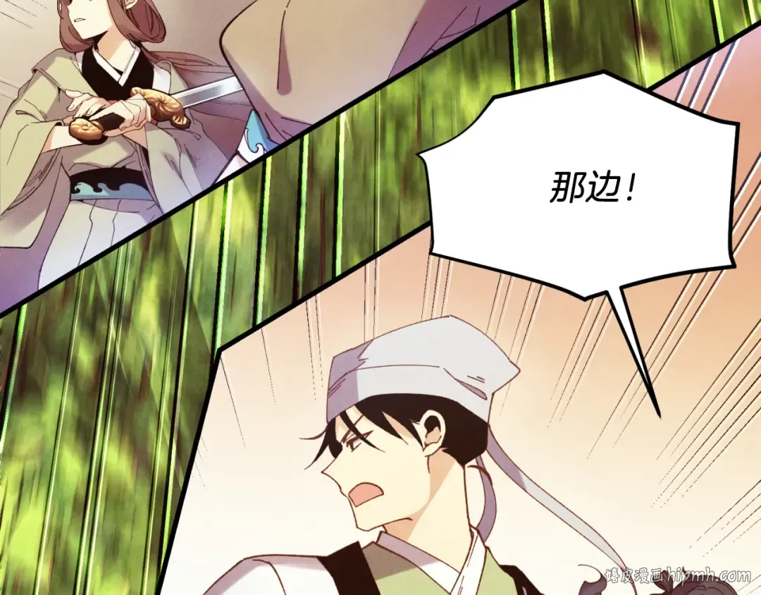 第177话 包围 第112页