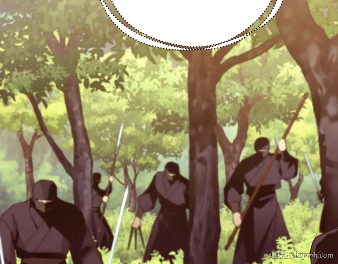第177话 包围 第152页