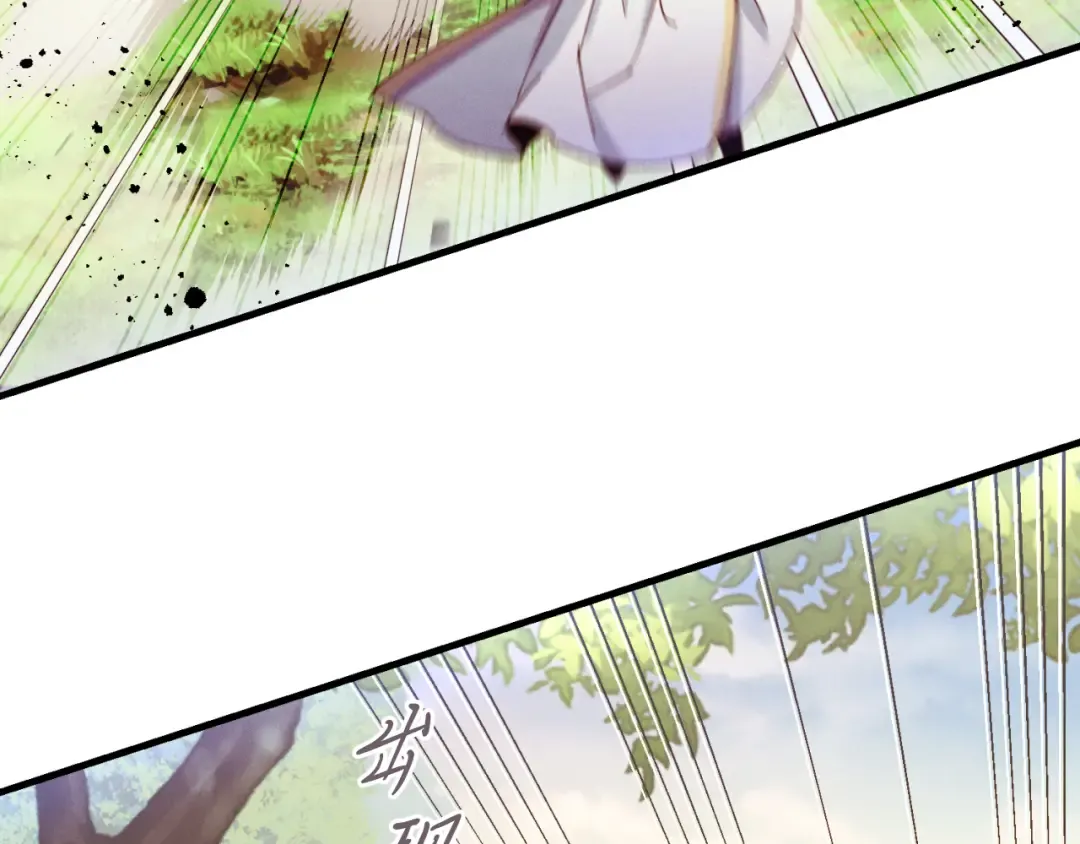 第177话 包围 第173页