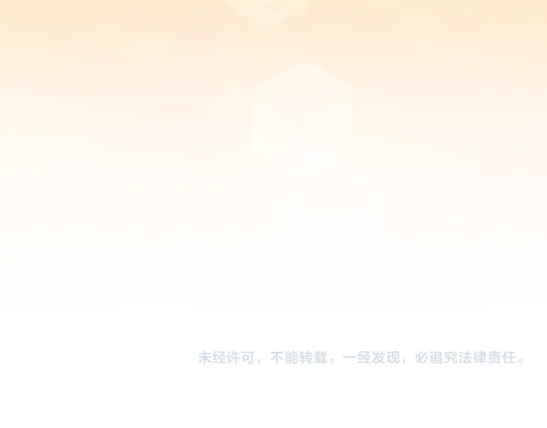 第177话 包围 第221页