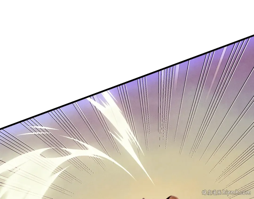 第178话 天劫 第16页