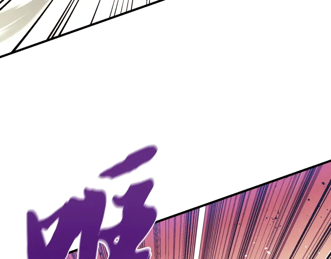 第178话 天劫 第38页