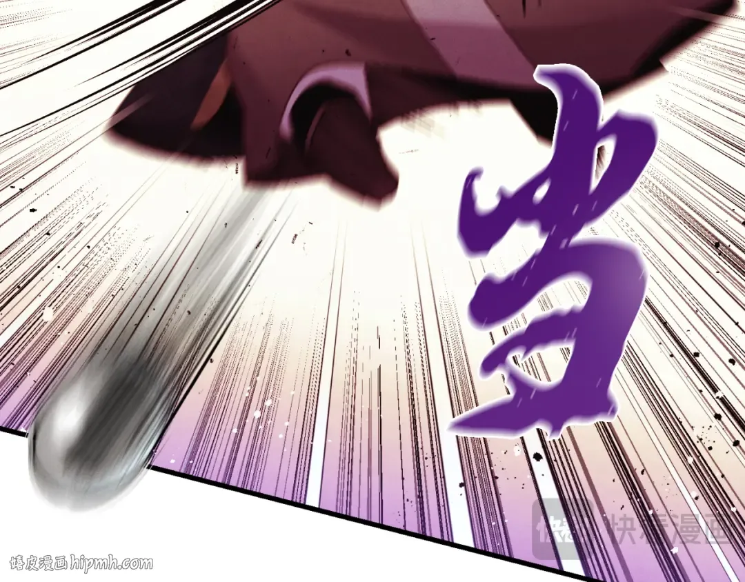 第178话 天劫 第40页
