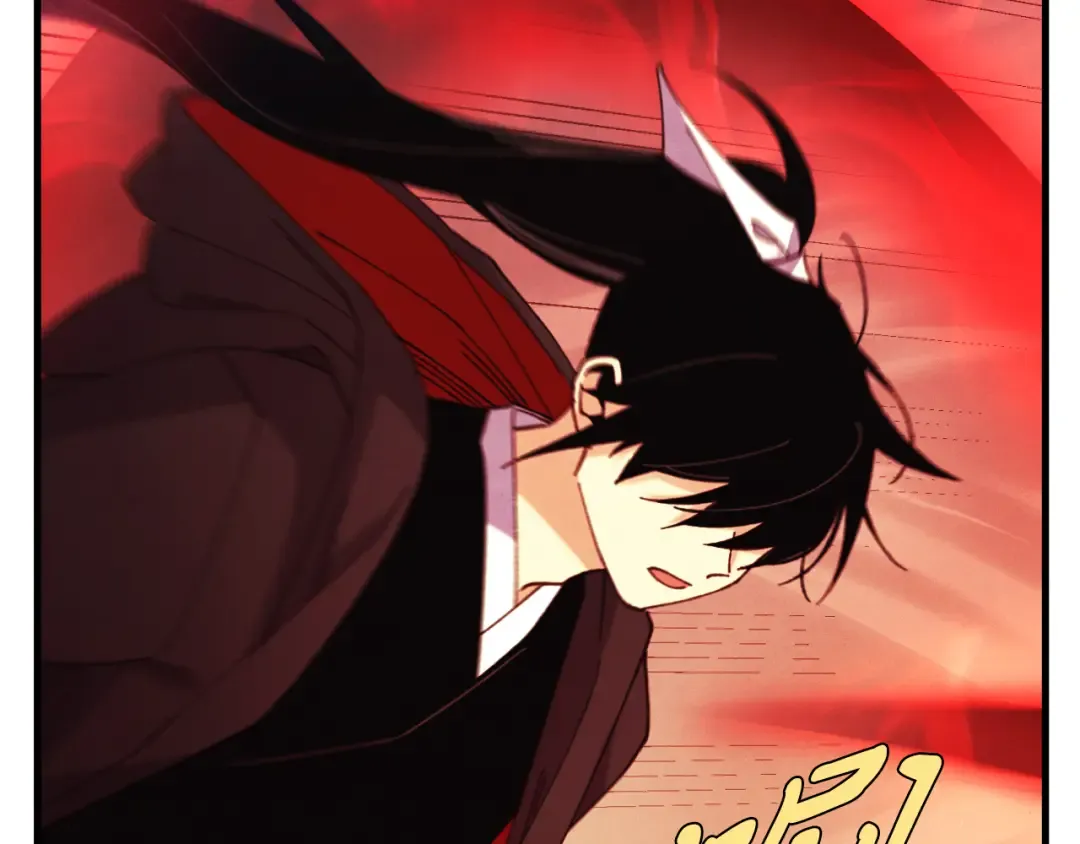 第178话 天劫 第75页