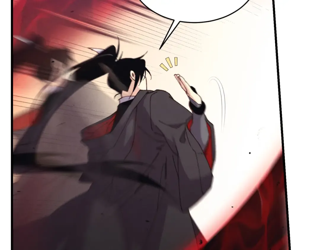 第178话 天劫 第82页